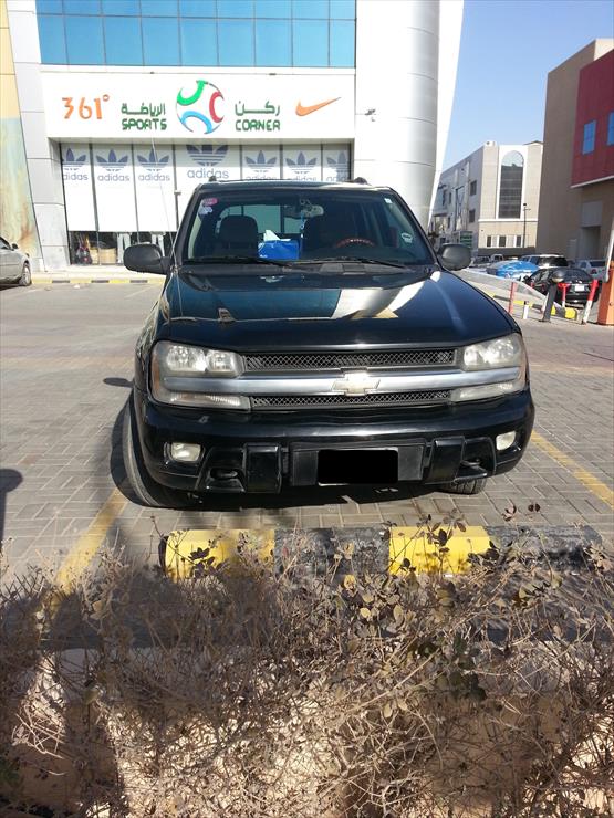 الرياض 2